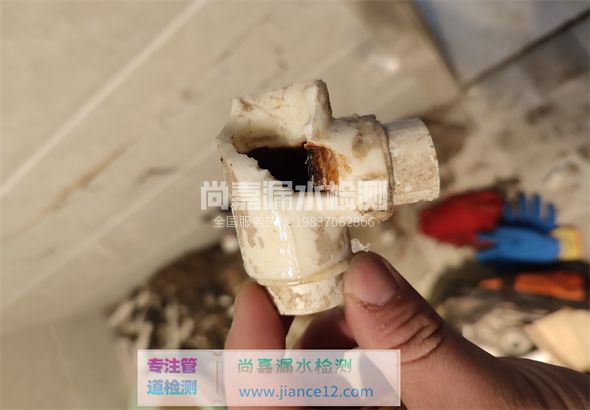 富宁引起漏水的原因有哪些？